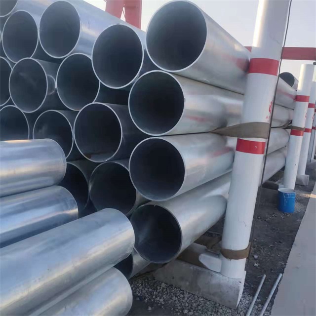 青海镀锌无缝钢管厂