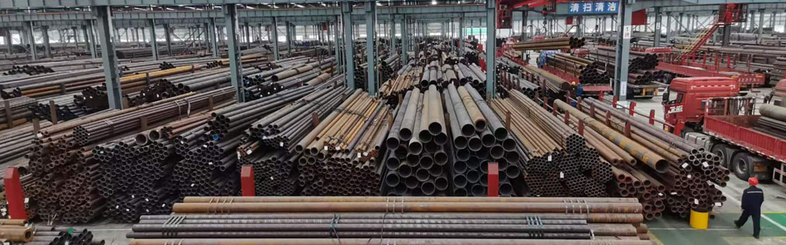 青海无缝钢管厂